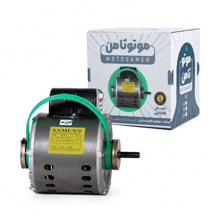 دینام کولر آبی ثامن ۱/۲ ظرفیت مناسب ۴۵۰۰ تا ۶۰۰۰